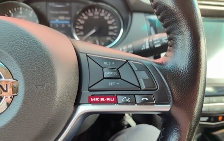 Nissan Qashqai, 2021 год, 1 650 000 рублей, 12 фотография