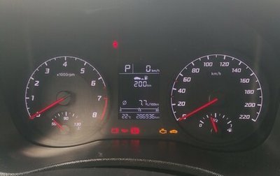 Hyundai Solaris II рестайлинг, 2021 год, 1 200 000 рублей, 1 фотография