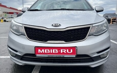 KIA Rio III рестайлинг, 2017 год, 960 000 рублей, 1 фотография