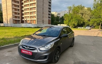 Hyundai Solaris II рестайлинг, 2011 год, 650 000 рублей, 1 фотография