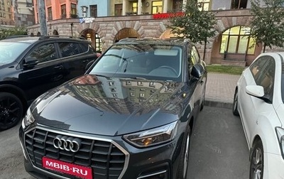 Audi Q5, 2021 год, 4 500 000 рублей, 1 фотография