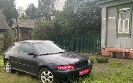 Audi A3, 1999 год, 214 000 рублей, 1 фотография