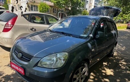 KIA Rio II, 2009 год, 570 000 рублей, 1 фотография