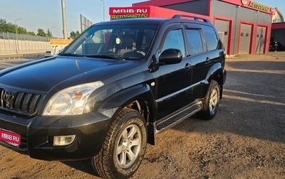 Toyota Land Cruiser Prado 120 рестайлинг, 2007 год, 2 400 000 рублей, 1 фотография