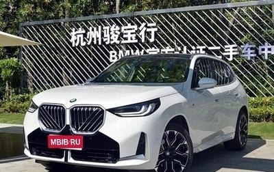 BMW X3, 2025 год, 5 750 000 рублей, 1 фотография