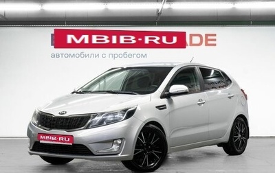 KIA Rio III рестайлинг, 2013 год, 850 000 рублей, 1 фотография