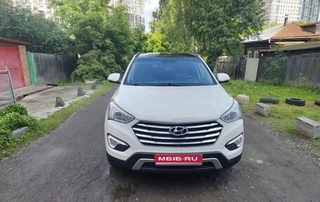 Hyundai Santa Fe III рестайлинг, 2015 год, 2 070 000 рублей, 1 фотография