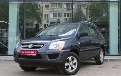 KIA Sportage II, 2010 год, 995 000 рублей, 1 фотография