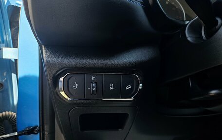 Haval Jolion, 2024 год, 2 190 000 рублей, 17 фотография