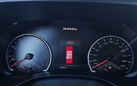 Haval Jolion, 2024 год, 2 190 000 рублей, 14 фотография