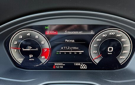 Audi Q5, 2021 год, 4 500 000 рублей, 14 фотография