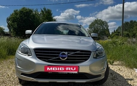 Volvo XC60 II, 2014 год, 2 500 000 рублей, 5 фотография