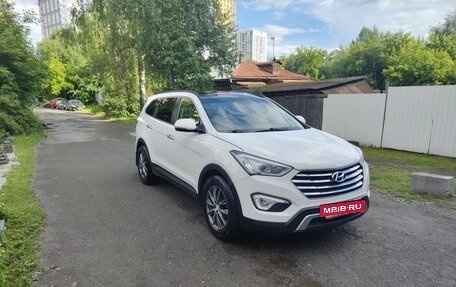 Hyundai Santa Fe III рестайлинг, 2015 год, 2 070 000 рублей, 2 фотография