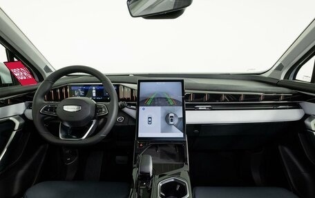 Geely Atlas, 2026 год, 3 449 990 рублей, 20 фотография
