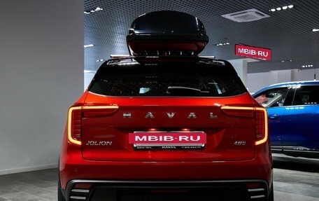 Haval Jolion, 2026 год, 2 899 000 рублей, 4 фотография