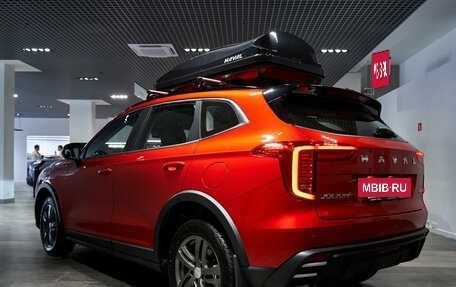 Haval Jolion, 2026 год, 2 899 000 рублей, 3 фотография