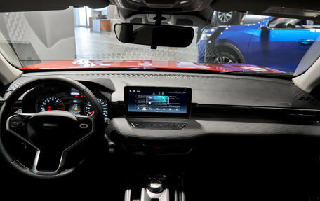 Haval Jolion, 2026 год, 2 899 000 рублей, 13 фотография