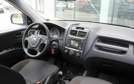 KIA Sportage II, 2010 год, 995 000 рублей, 9 фотография