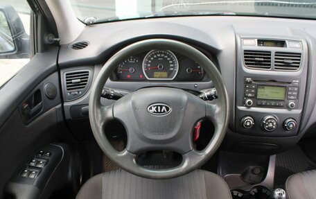 KIA Sportage II, 2010 год, 995 000 рублей, 12 фотография