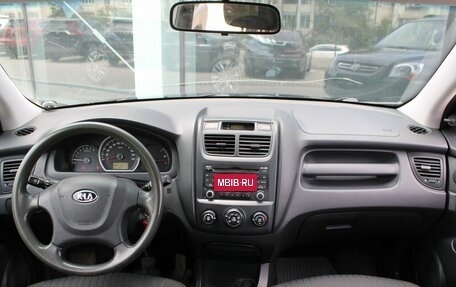KIA Sportage II, 2010 год, 995 000 рублей, 11 фотография