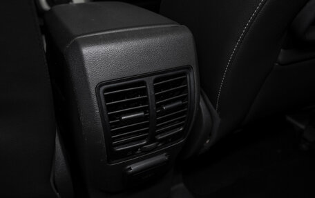 Ford Kuga III, 2013 год, 1 395 000 рублей, 15 фотография