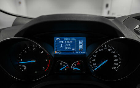 Ford Kuga III, 2013 год, 1 395 000 рублей, 12 фотография