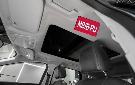 Ford Kuga III, 2013 год, 1 395 000 рублей, 10 фотография