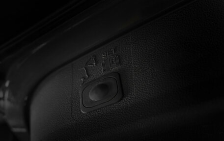 Ford Kuga III, 2013 год, 1 395 000 рублей, 26 фотография