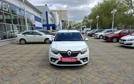 Renault Logan II, 2020 год, 1 230 000 рублей, 2 фотография