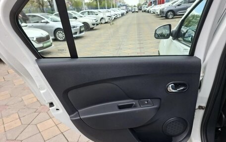 Renault Logan II, 2020 год, 1 230 000 рублей, 31 фотография