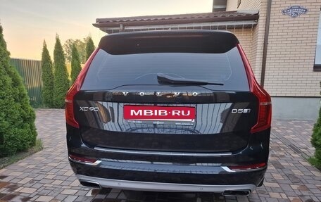 Volvo XC90 II рестайлинг, 2015 год, 2 850 000 рублей, 4 фотография