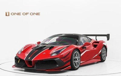 Ferrari 488, 2019 год, 26 700 000 рублей, 1 фотография