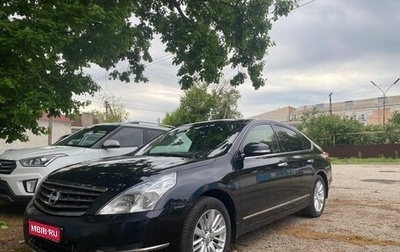 Nissan Teana, 2011 год, 1 250 000 рублей, 1 фотография
