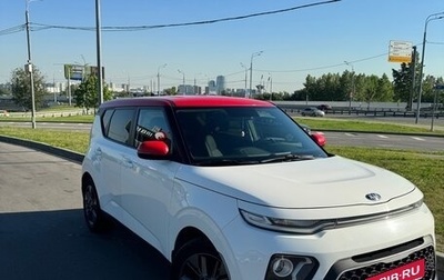KIA Soul III, 2019 год, 1 550 000 рублей, 1 фотография