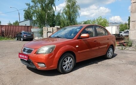 KIA Rio II, 2009 год, 420 000 рублей, 1 фотография