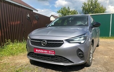 Opel Corsa F, 2020 год, 1 650 000 рублей, 1 фотография