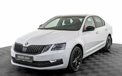 Skoda Octavia, 2020 год, 2 100 000 рублей, 1 фотография