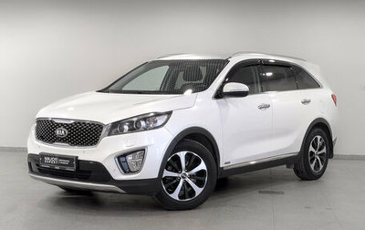 KIA Sorento III Prime рестайлинг, 2016 год, 2 640 000 рублей, 1 фотография