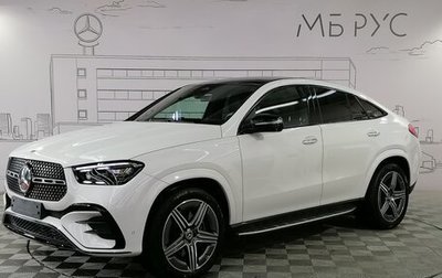 Mercedes-Benz GLE Coupe, 2026 год, 18 500 000 рублей, 1 фотография