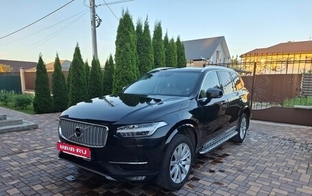 Volvo XC90 II рестайлинг, 2015 год, 2 850 000 рублей, 7 фотография