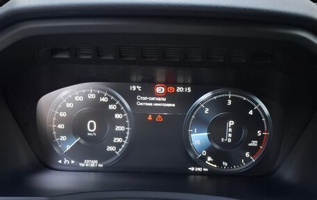 Volvo XC90 II рестайлинг, 2015 год, 2 850 000 рублей, 16 фотография