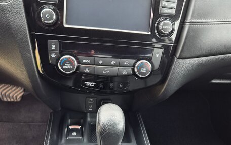 Nissan Qashqai, 2020 год, 2 180 000 рублей, 20 фотография
