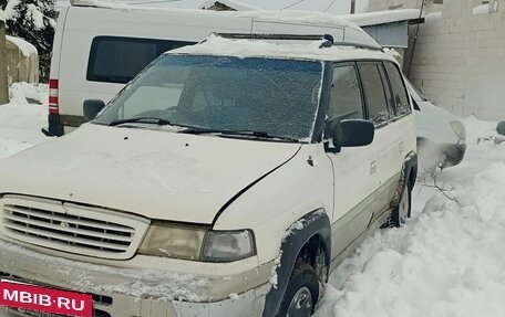 Mazda MPV I, 1997 год, 150 000 рублей, 4 фотография
