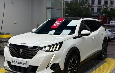 Peugeot 2008 II, 2023 год, 1 406 000 рублей, 3 фотография