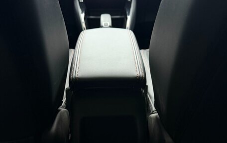 Peugeot 2008 II, 2023 год, 1 406 000 рублей, 16 фотография