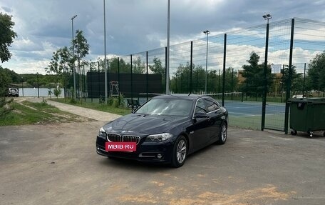 BMW 5 серия, 2014 год, 1 945 000 рублей, 4 фотография