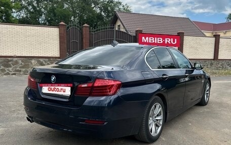 BMW 5 серия, 2014 год, 1 945 000 рублей, 8 фотография