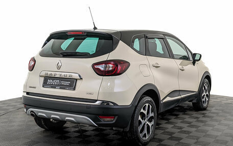 Renault Kaptur I рестайлинг, 2019 год, 1 745 000 рублей, 5 фотография