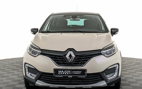 Renault Kaptur I рестайлинг, 2019 год, 1 745 000 рублей, 2 фотография