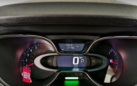 Renault Kaptur I рестайлинг, 2019 год, 1 745 000 рублей, 13 фотография